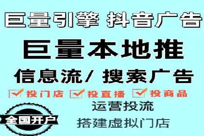 信息流广告投放案例：打造爆款广告的创意灵感